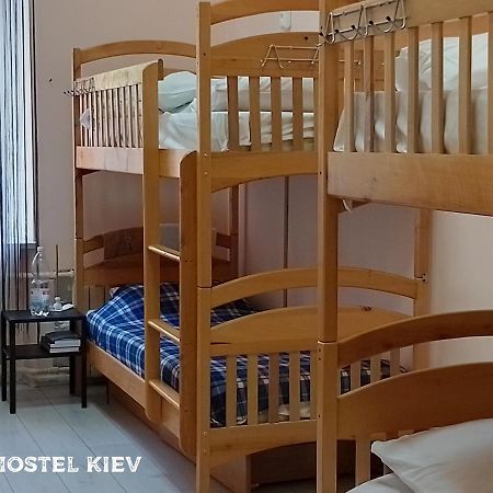 Dja Hostel Kyiv Eksteriør billede