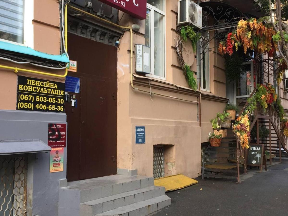 Dja Hostel Kyiv Eksteriør billede