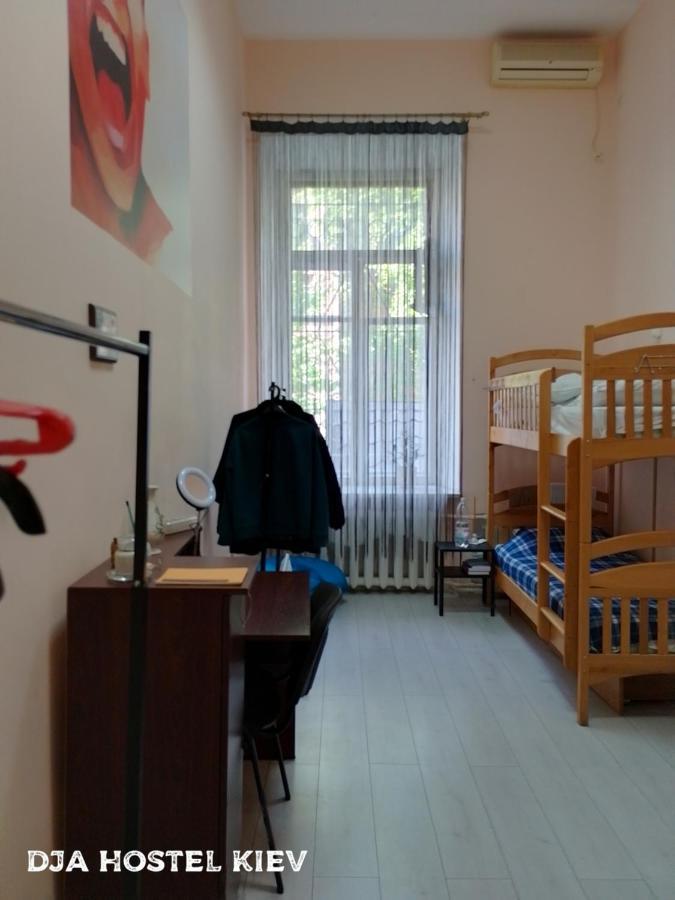 Dja Hostel Kyiv Eksteriør billede
