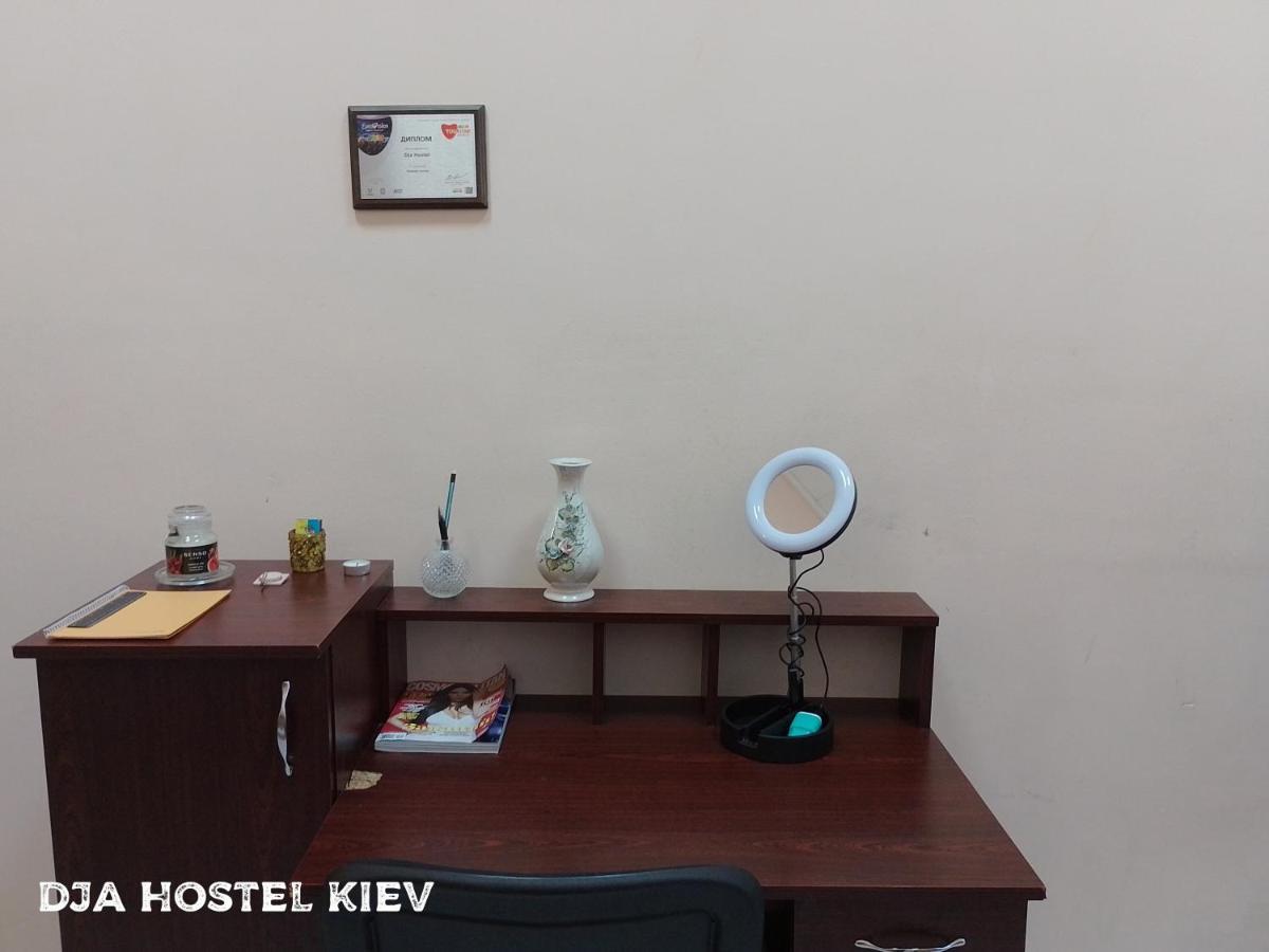 Dja Hostel Kyiv Eksteriør billede
