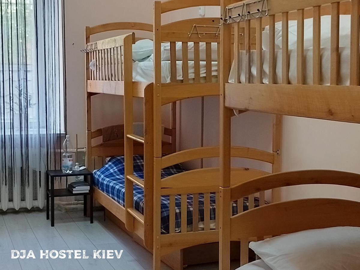 Dja Hostel Kyiv Eksteriør billede