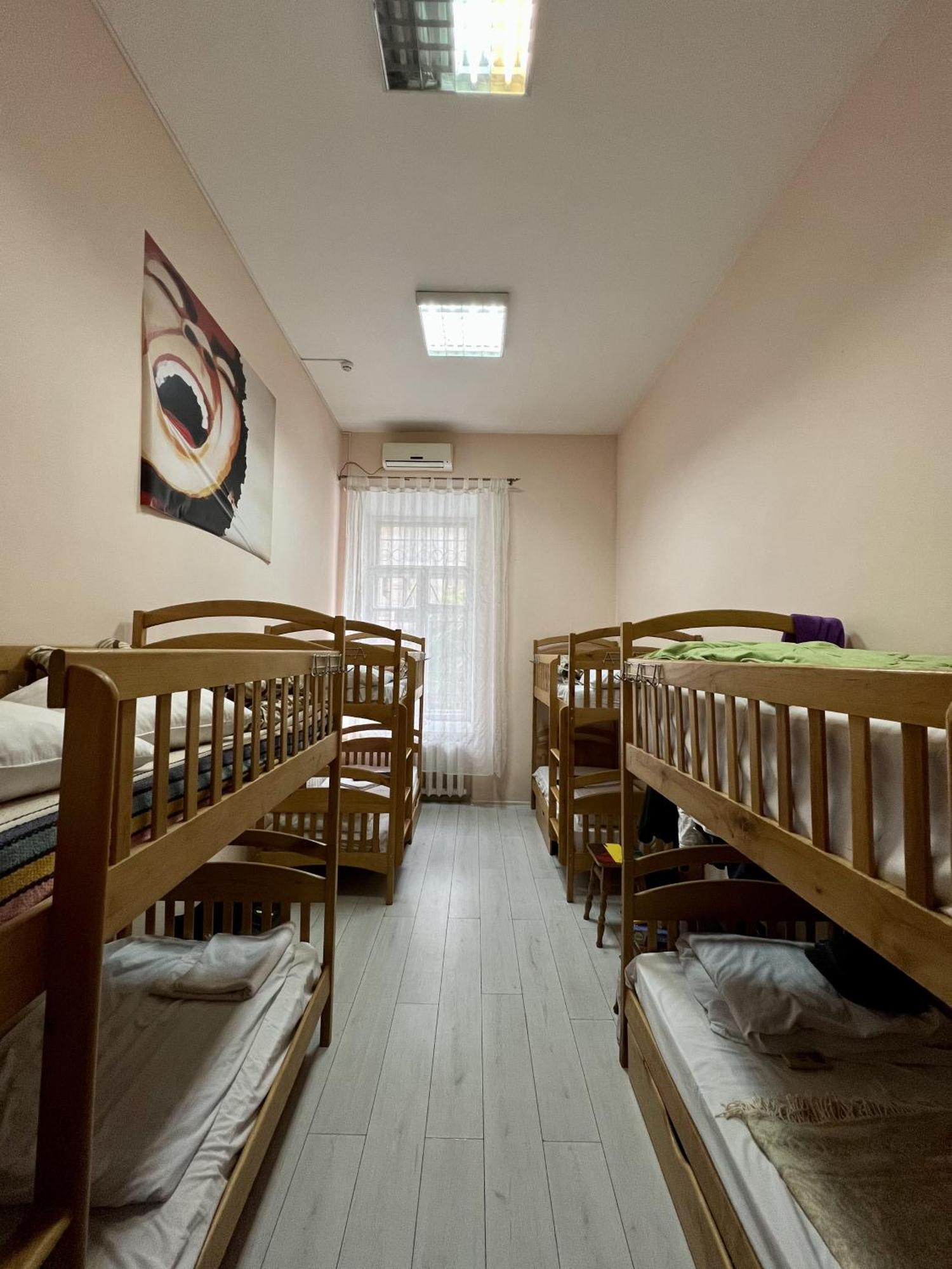 Dja Hostel Kyiv Eksteriør billede