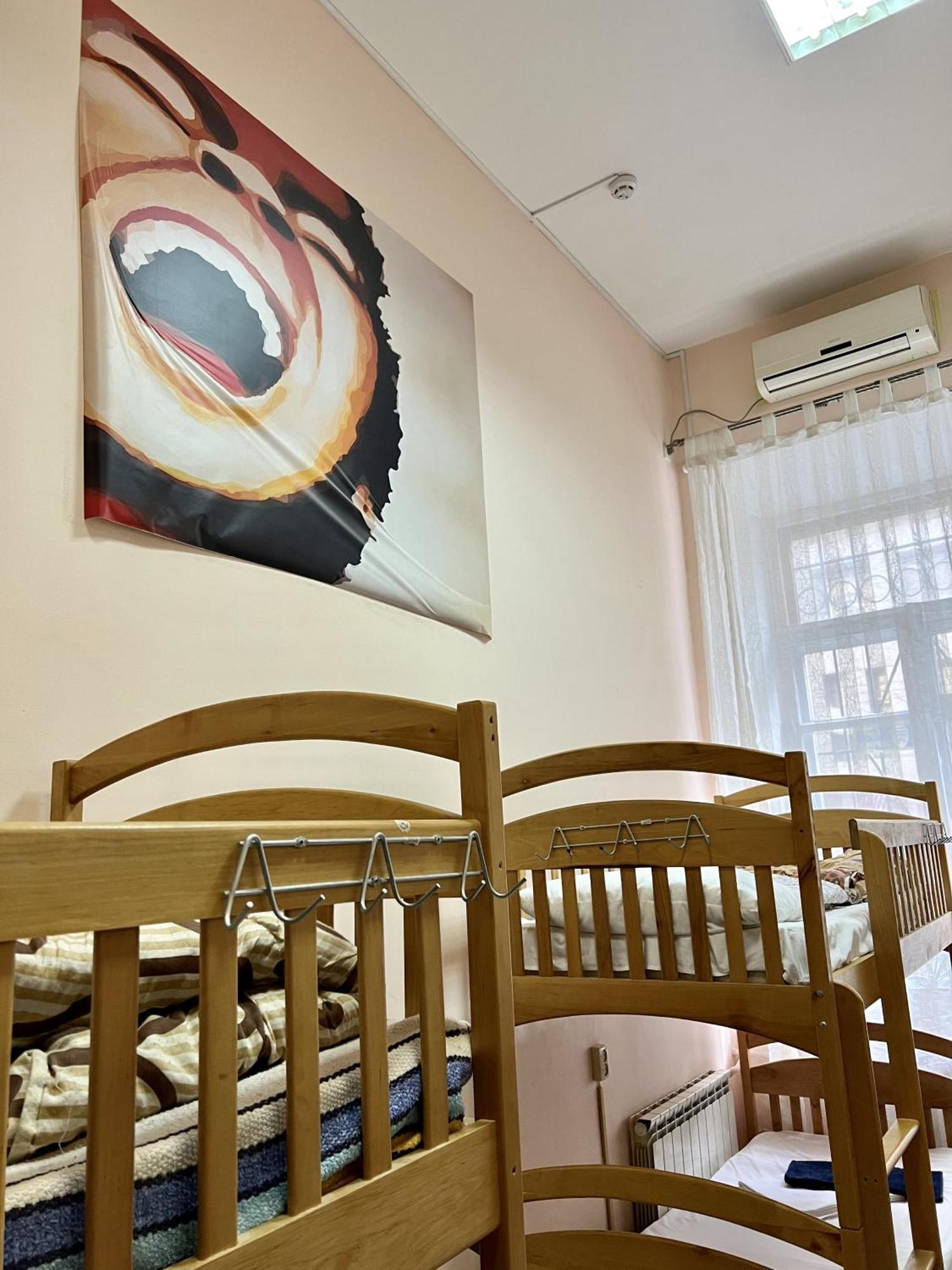 Dja Hostel Kyiv Eksteriør billede