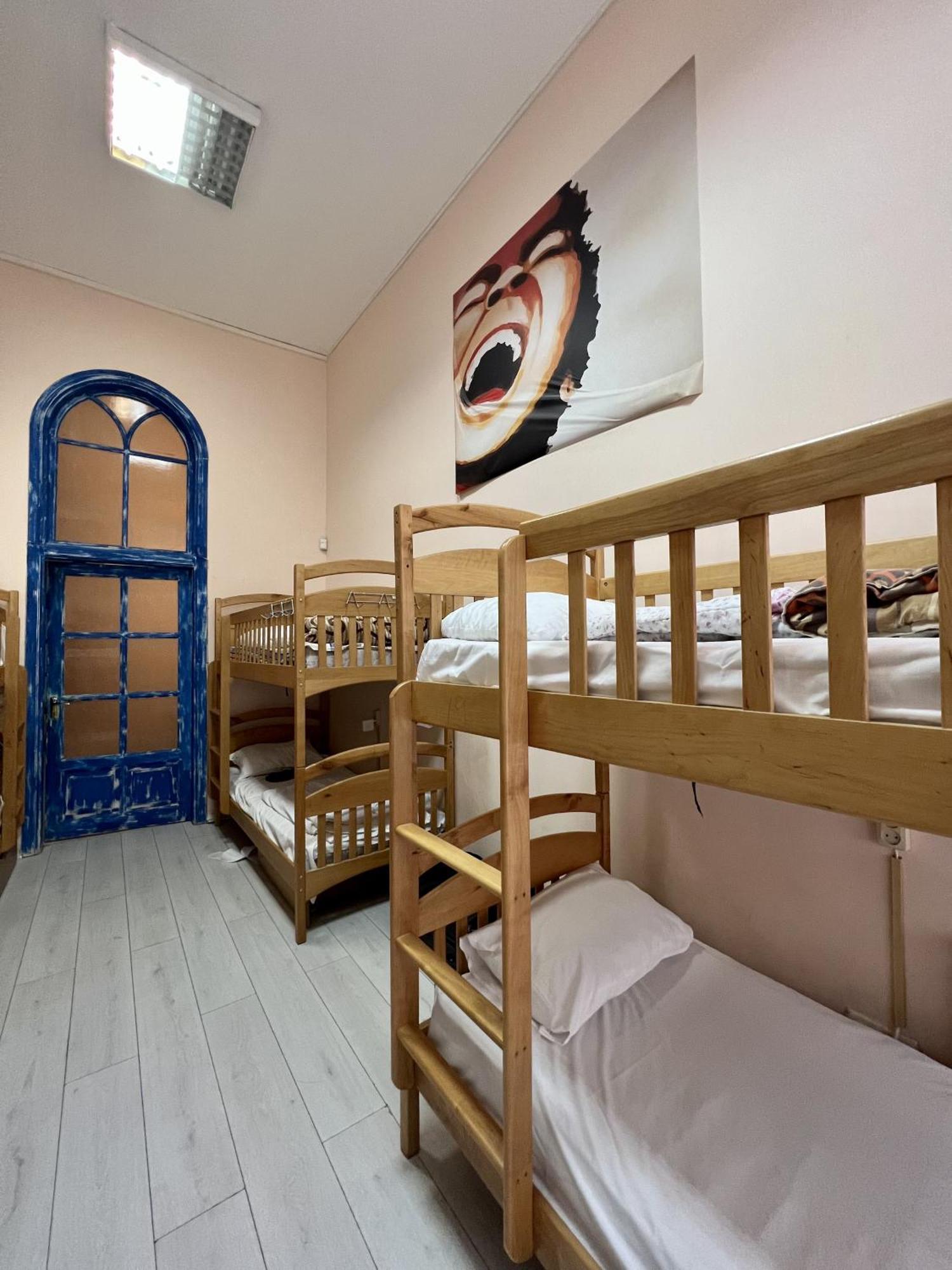 Dja Hostel Kyiv Eksteriør billede